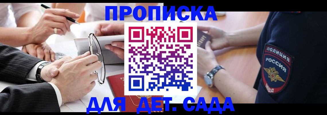форма 3 в Туринске